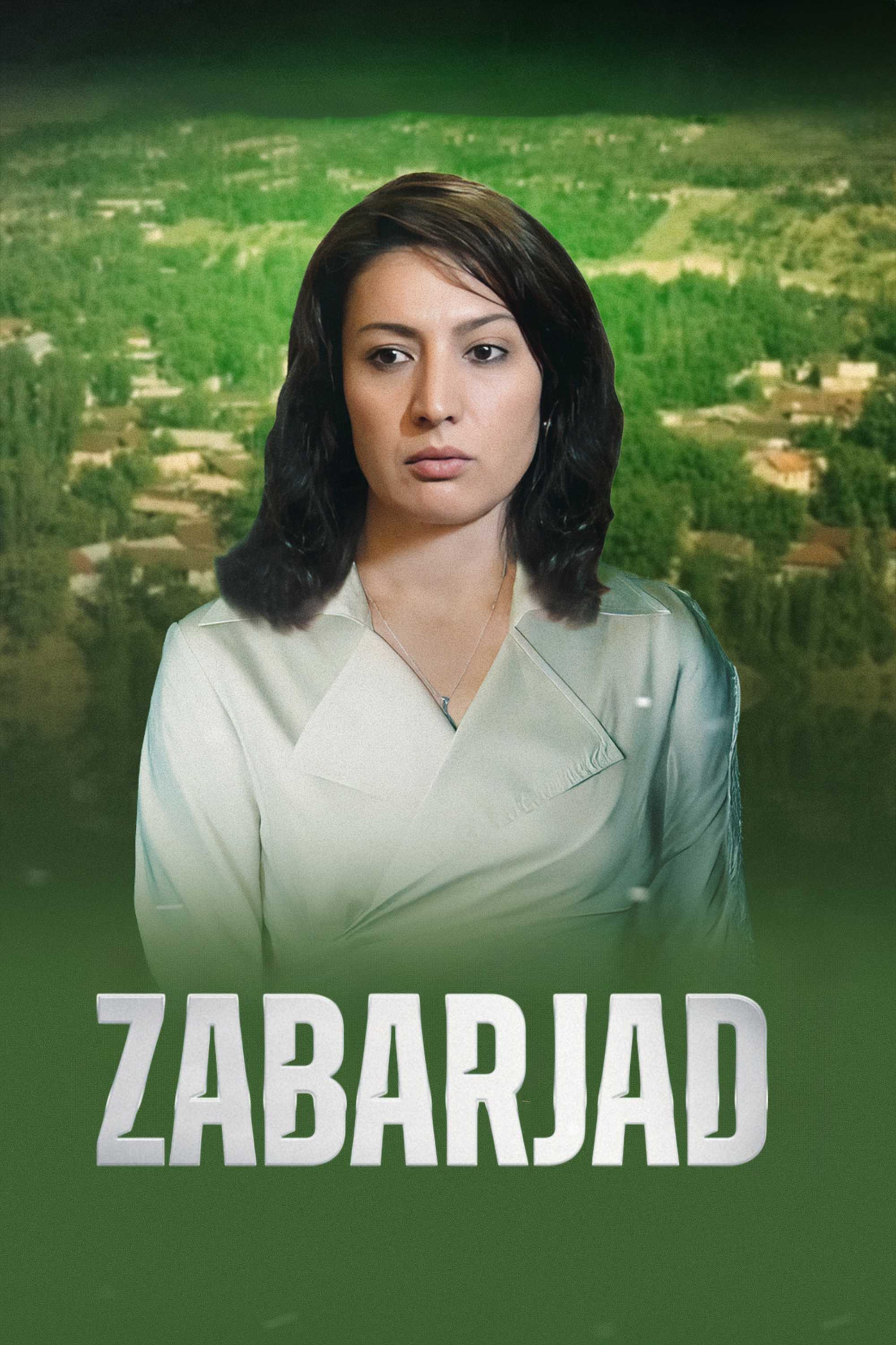 Забаржад
