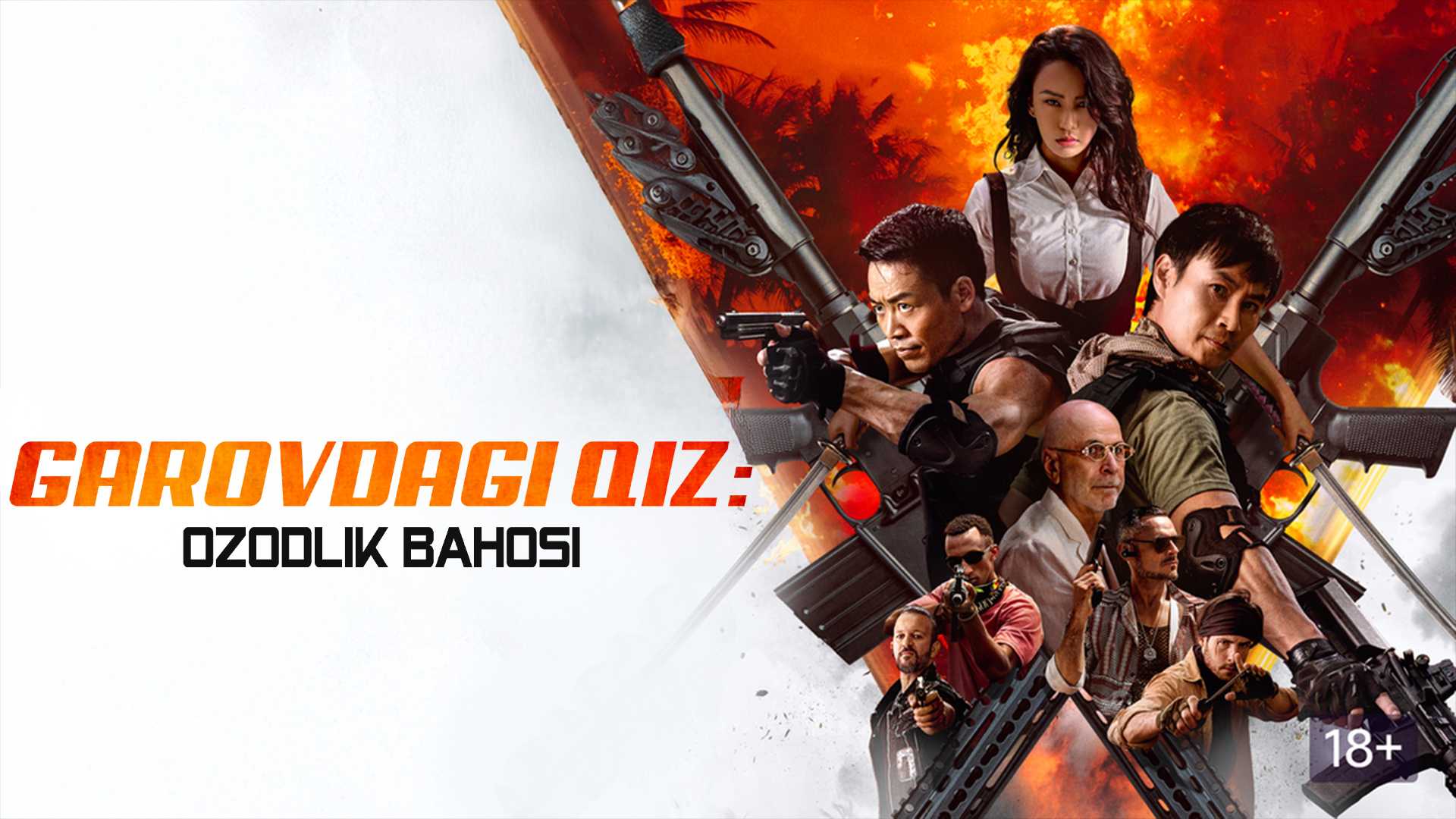 Garovdagi qiz: Ozodlik bahosi