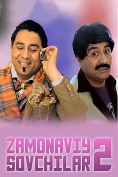Zamonaviy sovchilar 2
