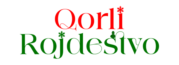 Заснеженное Рождество