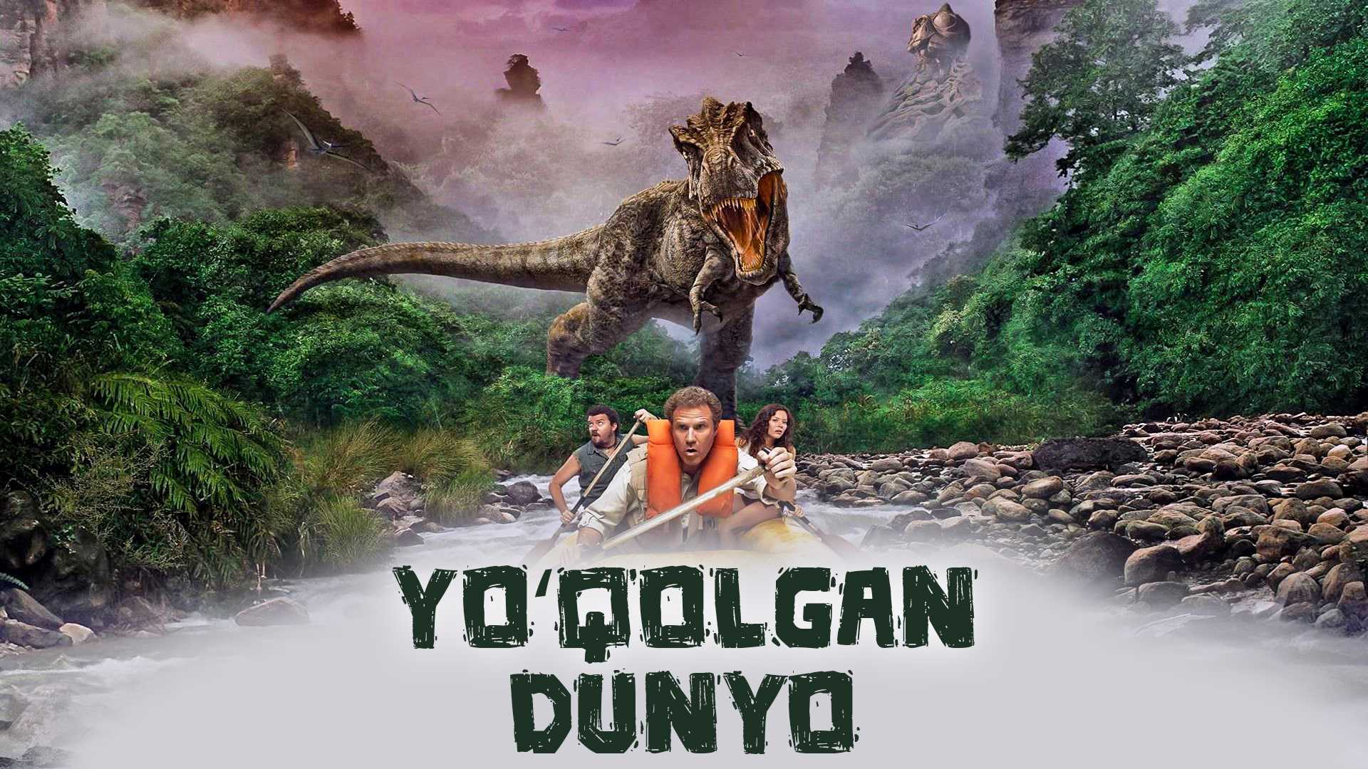 Yoqolgan dunyo