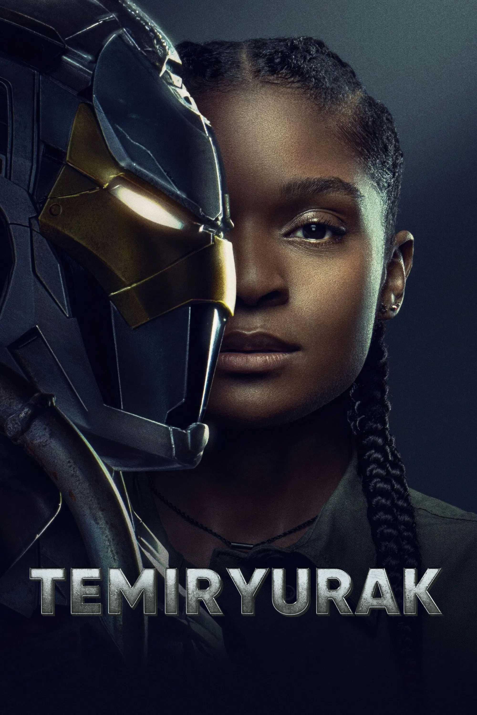 Железное Сердце