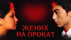 Ichkuyov