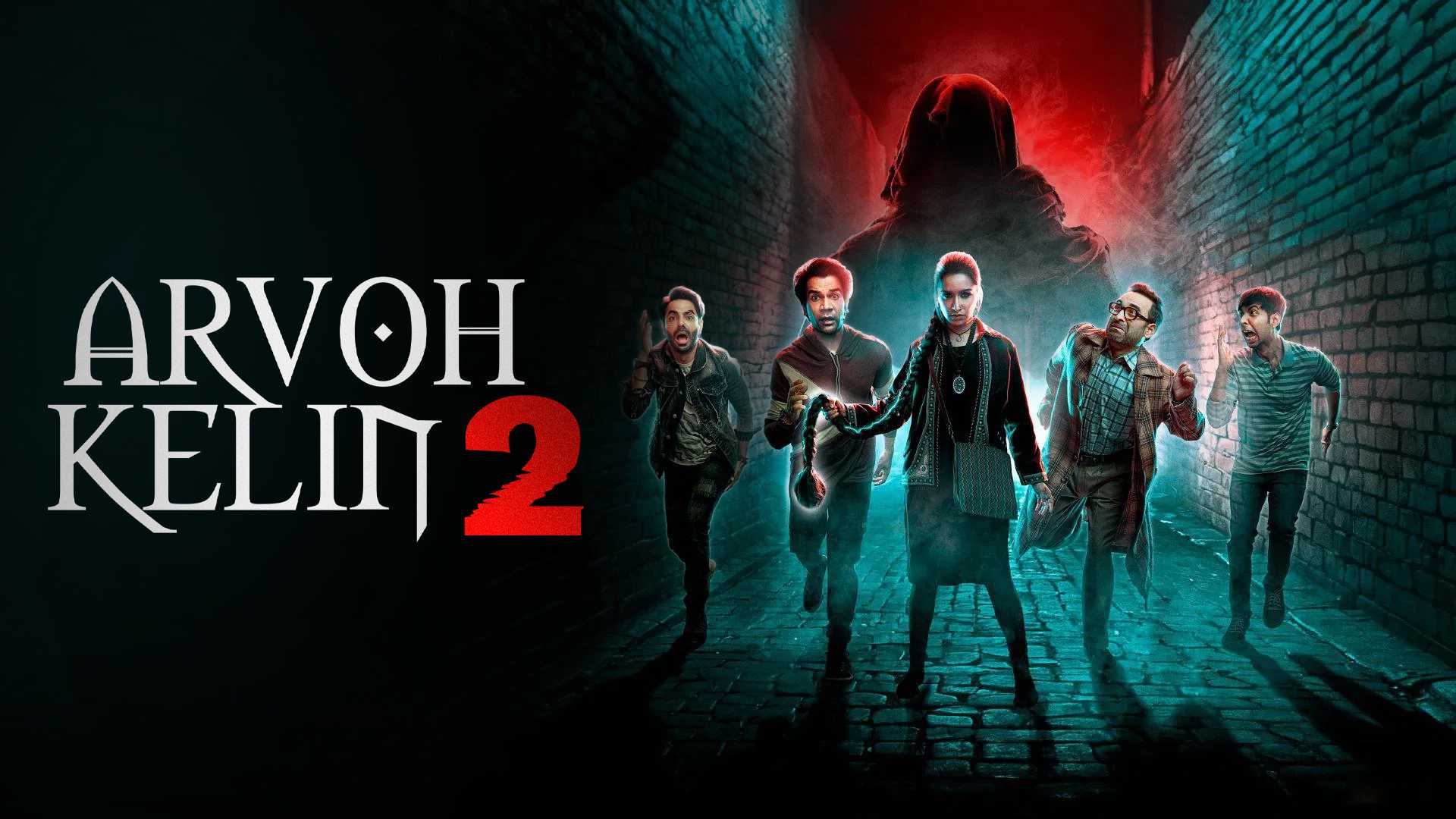 Женщина 2
