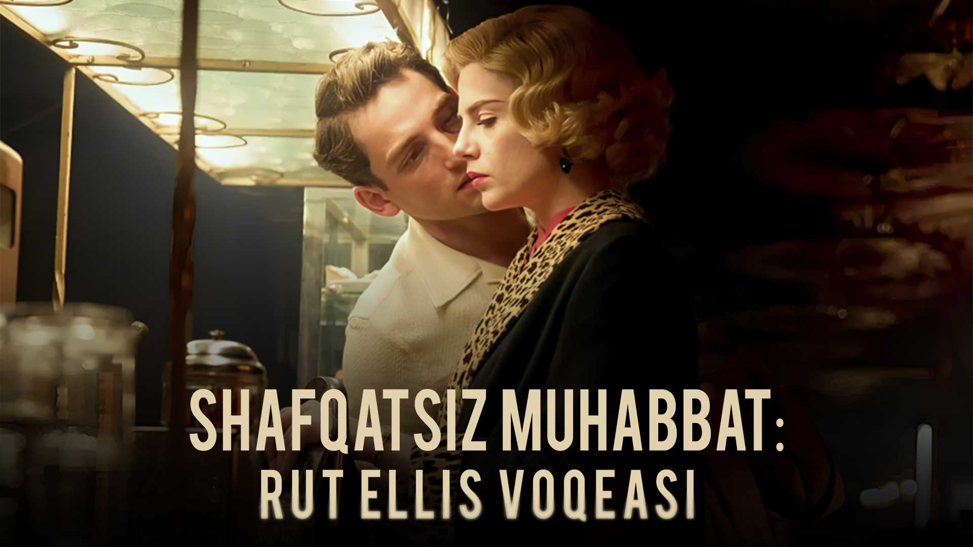 Shafqatsiz muhabbat: Rut Ellis voqeasi