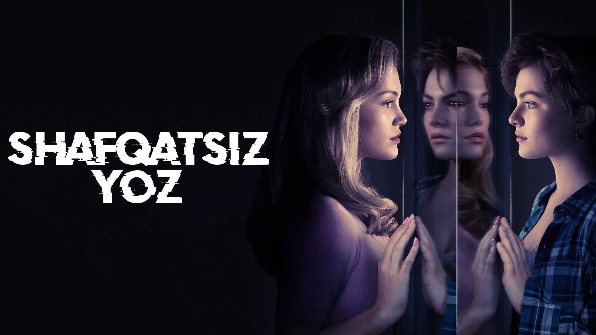 Shafqatsiz yoz