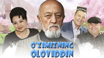 O'zimizning Oloviddin