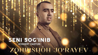 Zohirshoh Jo'rayev 2020-yilgi konsert dasturi