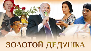 Tilla buva