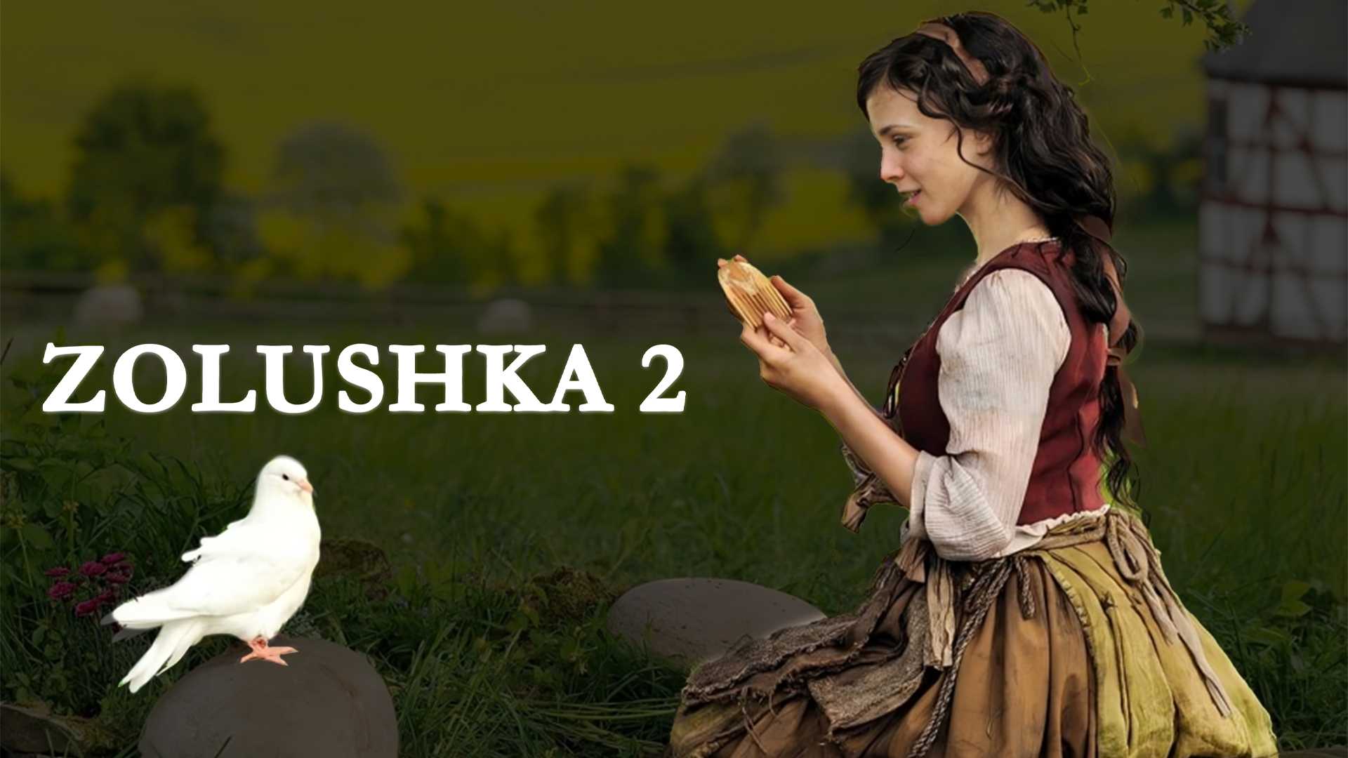 Zolushka 2