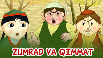 Зумрад ва Қиммат