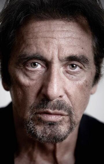 Al Pacino