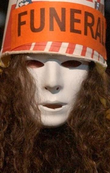 Buckethead