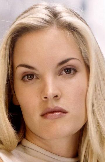 Bridgette Wilson