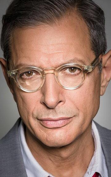 Jeff Goldblum