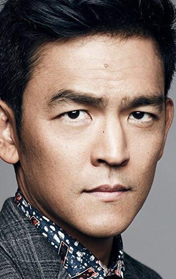 John Cho