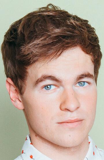 Graham Patrick Martin