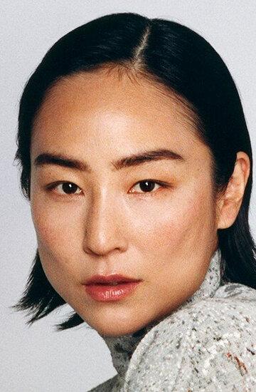 Greta Lee