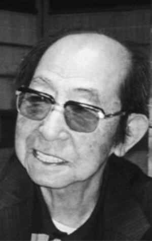 Hideo Oguni