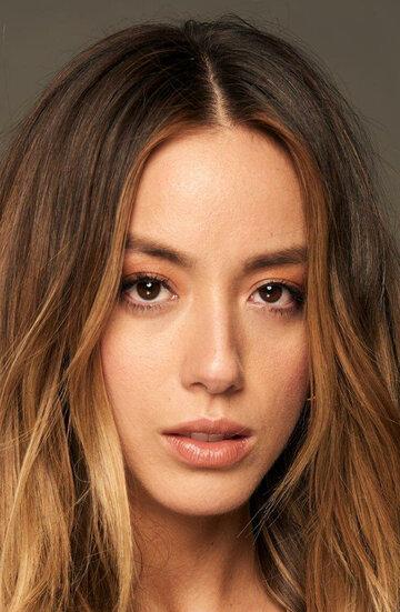 Chloe Bennet