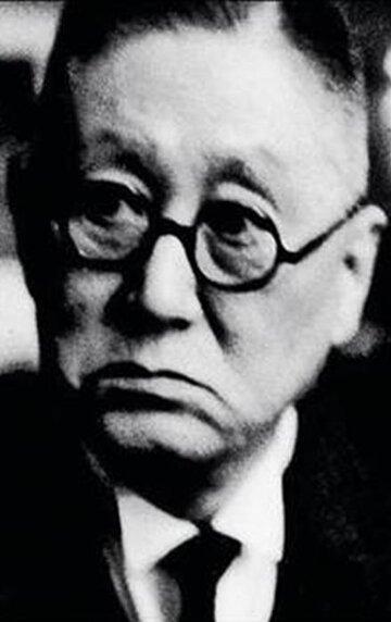 Hyakken Uchida