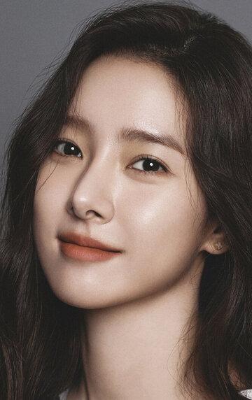 Kim So-eun