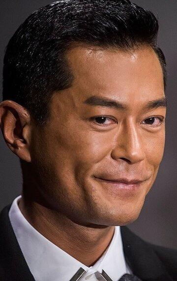 Louis Koo