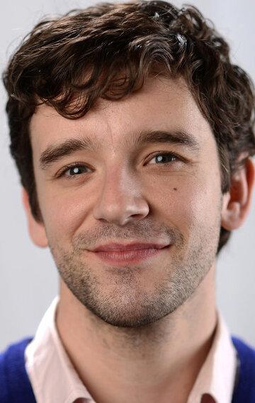 Michael Urie