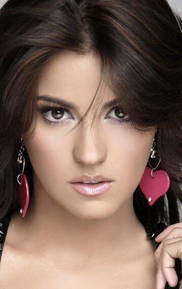 Maite Perroni Beoriegui