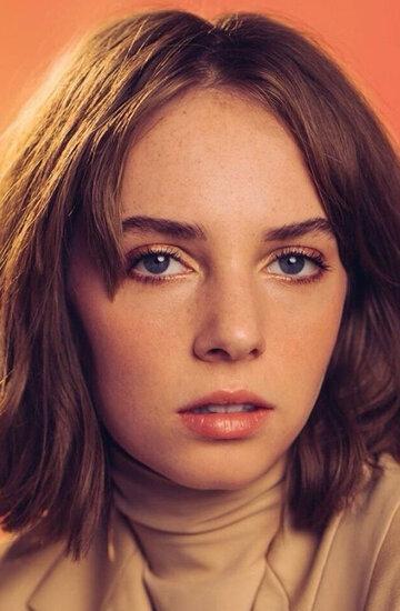 Maya Hawke