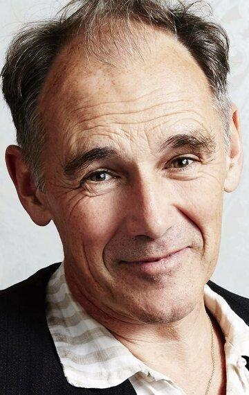 Mark Rylance