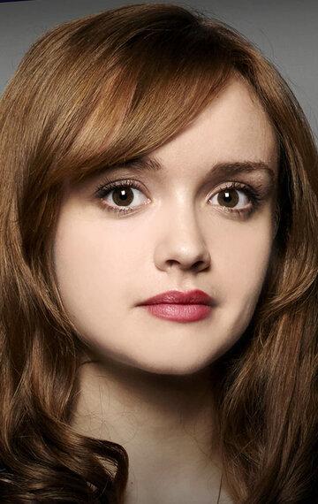 Olivia Cooke