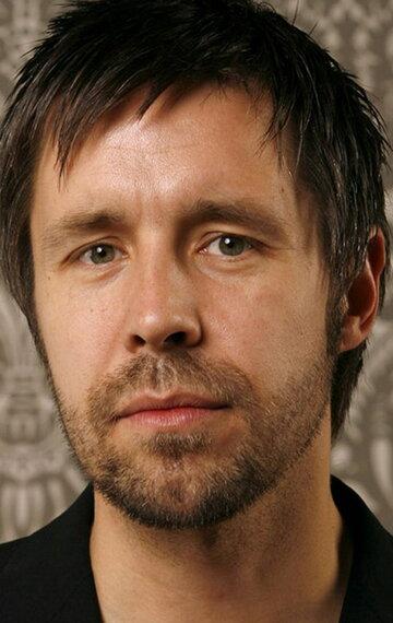 Paddy Considine