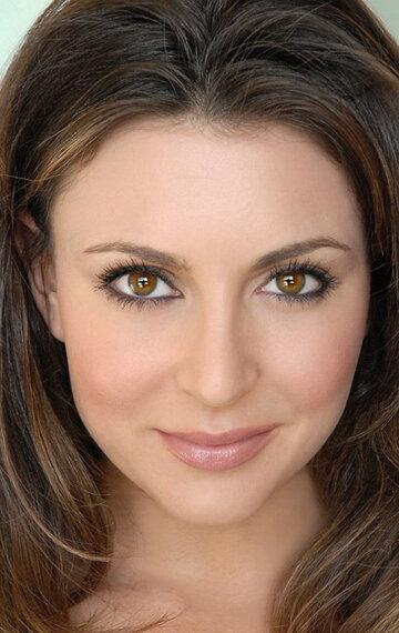 Cerina Vincent