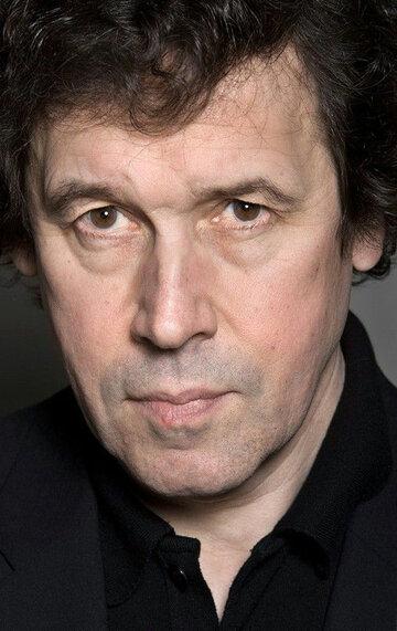 Stephen Rea