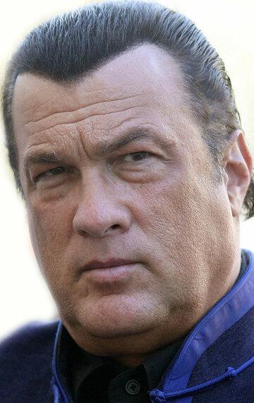 Steven Seagal