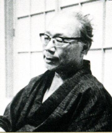 Shugoro Yamamoto