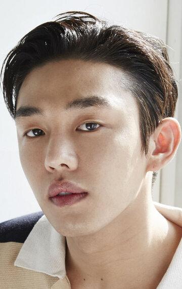 Yoo Ah-in