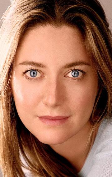 Zoe Perry